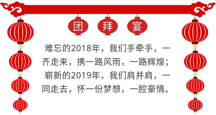 QQ图片20190218181454.png